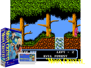 Moon Crystal (J) [T+Eng1.0_AWJ] Cover